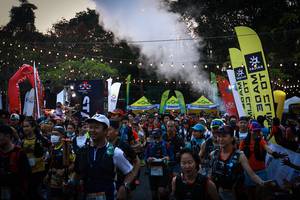 BIB: 
                            <button type="button" onclick="openModal(19540802)" class="btn btn-primary btn-sm float-right btn-popup" data-toggle="modal" data-target=".modal-high-quality">
                        <i class="fas fa-shopping-cart"></i> Add to Cart
                    </button>
                                            <button type="button" onclick="isThisMe(19540802, true)" class="btn btn-success btn-sm float-right btn-popup btn-isme hidden" data-toggle="tooltip" data-placement="bottom" title="นี่คือรูปของคุณใช่ไหม คลิกที่นี่เพื่อเอาเข้าอัลบั้ม">
                        <i class="fas fa-plus"></i> Add to album
                    </button>
                    <button type="button" onclick="isThisMe(19540802, false)" class="btn btn-warning btn-sm float-right btn-popup btn-isnotme hidden">
                        <i class="fas fa-ban"></i> Remove from album
                    </button>